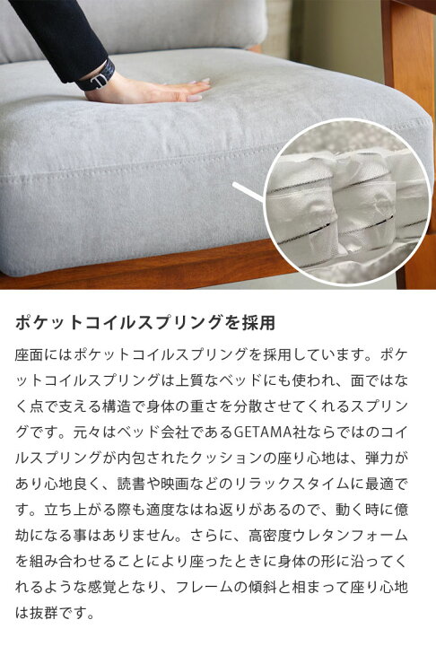 楽天市場】ハンス・J・ウェグナー GE290 3P GETAMA sofa 三人掛け 