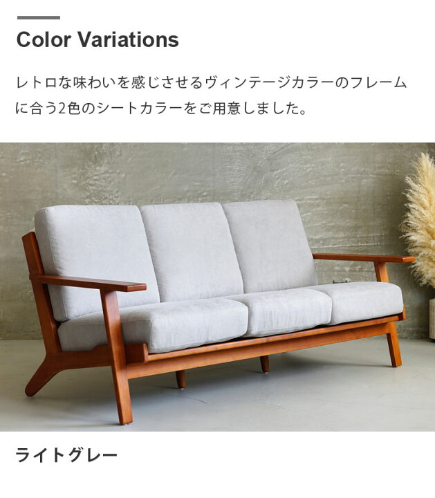 楽天市場】ハンス・J・ウェグナー GE290 3P GETAMA sofa 三人 