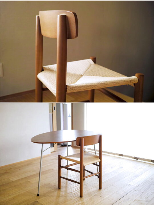 楽天市場】【お得な2脚セット】ボーエ モーエンセンShaker Chair 
