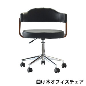 [MAGEKI DESK CHAIR Ȗ fXN`FA] fXNp`FA p\R`FA pc`FA OAp ] KX~@\t J[ EH[ibg