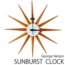 George Nelson ジョージ ネルソン Sunburst Clock サンバーストクロック 壁掛け時計 ウォールクロック カラー ブラウン リプロダクト