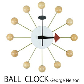 George Nelson ジョージ ネルソン Ball Clock ボールクロック 壁掛け時計 ウォールクロック カラー ナチュラル 【ラッピング対応商品】 リプロダクト