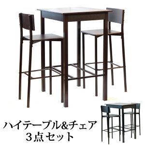 nCe[u`FA3_ZbghResort(][g)h V105.5cm