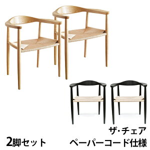 y2rZbgzEFOi[ U`FA The Chair(U `FA) y[p[R[h `FA fUCi[Y v_Ng _CjO`FA ؐ C fUC  kĎYzCgAbVgp