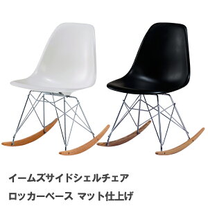 CharlesRay Eames `[Y&C C[YRSR TChVF`FAij] bhx[X̃bLO`FA v_Ng