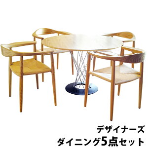 TCNe[uU`FA(y[p[R[hdl)5_Zbg i` v_Ng