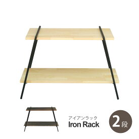 楽天市場 アイアン ラック キャンプの通販