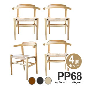 yɂ4rZbgzEFOi[ PP68 A[`FA ؐ _CjO`FA kĎYzCgAbVgp k fUCi[Y v_Ng