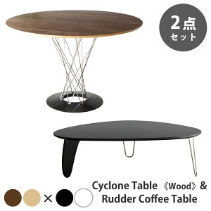 y2_ZbgzCTEmO` TCNe[u a110cm _[R[q[e[u _[e[u _CjOe[u ~`e[u rOe[u [e[u Z^[e[