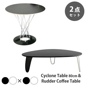 y2_ZbgzCTEmO` TCNe[u a80cm _[R[q[e[u _[e[u _CjOe[u ~`e[u rOe[u [e[u Z^[e[