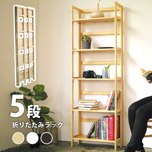 VR pC tH[fBOVFt 5i | ܂肽݁@܂ I@^b` I[v bN@؁@ؐ@pCށ@yʁ@@X@Vv@Lb`@ ItBX