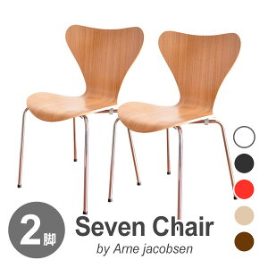  2rZbg Arne Jacobsen Al RuZSEVEN CHAIR Zu`FA] J[ S5F v_Ng ygiz