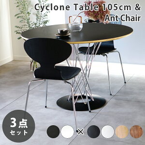 yȃ_CjO3_ZbgzCTmO` TCN TCNe[u 105cm & Al RuZ Ag`FA fUCi[Y v_Ng WFlbN 