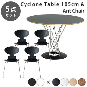 yȃ_CjO5_ZbgzCTmO` TCN TCNe[u 105cm & Al RuZ Ag`FA fUCi[Y v_Ng WFlbN 