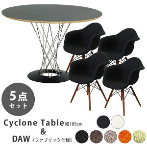 y5_ZbgzCTmO` TCNe[u a105cm C[Y DAW t@ubNdl _CjOZbg v_Ng | _CjOe[u _CjO`FA ؐ  ~` ~ k X