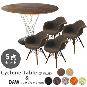 y5_ZbgzCTmO` TCNe[u ˔dl a110cm C[Y DAW t@ubNdl _CjOZbg v_Ng | _CjOe[u _CjO`FA ؐ  ~` ~