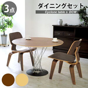 y3_Zbgz CTEmO` TCNe[u 110cm C[Y DCW _CjOZbg v_Ng | _CjOe[u _CjO`FA ؐ  ~` ~ k X`[r C_X