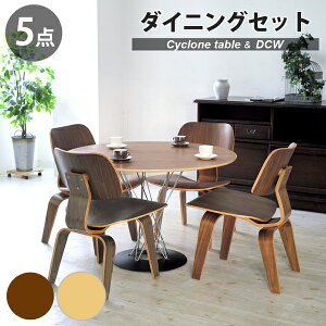 y5_Zbgz CTEmO` TCNe[u 110cm C[Y DCW _CjOZbg v_Ng | _CjOe[u _CjO`FA ؐ  ~` ~ k X`[r C_X