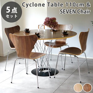 TCNe[u@a110cm & Zu`FA5_Zbg fUCi[Y v_Ng