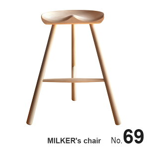 MILKER's chair No.69 ~J[Y`FA 3{ ؐ Xc[ | ֎q _CjO  69 p  v_Ng r CeA CEl Sn h C 
