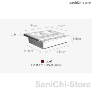 �����o�� �H���s�v �g���[ �������s�v ���t�� �f�X�N�� �������[ ���� �X���C�h �� �� �e�[�u�� �f�X�N�� �����o�� �X���C�_�[