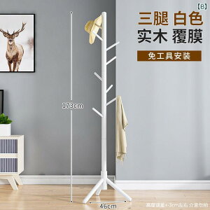 nK[bN X^h ؐ R[gnK[ Xq| Ȉ Q  ߗފ|  \ ؕ Op zCg ؖڒ tbNt