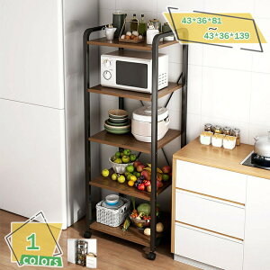 WbN 43cm LX^[t X`[ W ƓdbN Lb`bN Lb`{[h Lb`[ Lb` dqW ъ 䏊[ Ɠd[  _[NuE [I 