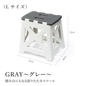 ݑ ܂肽 RpNg y   LbYXebv ʑ O p ֎q S v vX`bN  33cm 