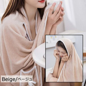 �����^�I�� �o�X���b�v �o�X���[�u ����o�X�^�I�� �{�^���t�� �|�P�b�g�t�� �X�C�~���O ���W���[ �����C