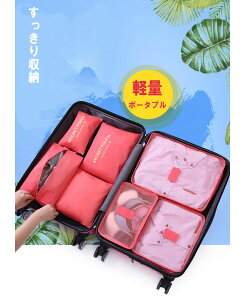 g׃|[` Zbg 7_Zbg  s [ |[` ֗ObY 킢 ʗp [  d pbLO gxObY X[cP[X s ֗ObY Mtg j