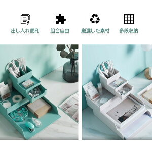 ���@�\ ��� ���[ �{�b�N�X ��� �f�X�N �������� A4�� �R�u�� 3�i���� ���[�{�b�N�X�g �C���e���A���[�f�X�N �I�[�K�i�C�U�[ �����o���y�����M�z���_�[���[�{�b�N�X ���[���b�N �I�t�B�X �x