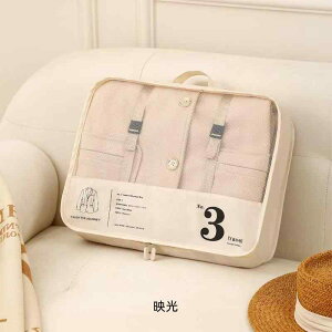 gx[obO 7_Zbg s ߗ  X[cP[X Ci[ ʗpi ϕi [|[` gїp