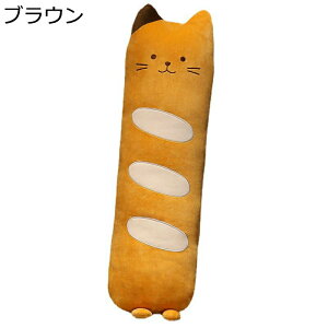 plR LD D ʔ ~^Cv   ONbV ܂ ߋ lbNs[ 薍 Ζ ӂ G 킢 Jbv