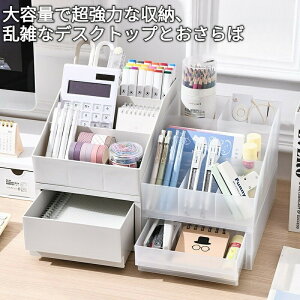 [{bNX o [P[X d؂P[X ϕi[P[X fXN[P[X RX[ ItBX fXN y  [ e NA vX`bN 