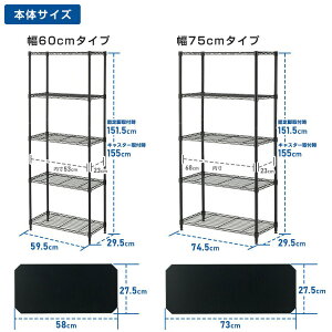 LOlbN X`[bN 60 75 5i s30cm X LX^[t V[g  I  X`[VFt ^bN ȃXy[X Ԏ[ ъ I[vb