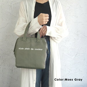 �����`���C���[�o�b�O �ۗ�o�b�O �ۗ⃉���`�o�b�O ���� �R�ۂ������ �N�[���[�o�b�O ���܌� �����`�o�b�O �c�^ �����`�o�b�N ���ٓ� ���ݕ� ���ٓ��� �y�b�g�{�g�� ���� �傫�� ��e�� 