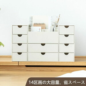 ����������[ ���ϕi���[�{�b�N�X �w��������[�{�b�N�X �����[ ���� �����o�����[ �����p�i ���� �ϋv�� ���[�� �����P�[�X �d�؂�{�b�N�X ���@�\ ����p �����ȒP �����[�{�b�N�X