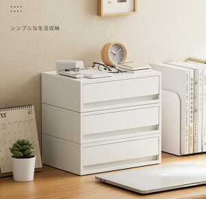 �����o�� �����[�P�[�X ���[�{�b�N�X �� ���� �z���C�g ���� ����~�� ��e�� ���[����[ ���ރP�[�X ���ϕi �����p�i ���� �ߗގ��[ �g�ݍ��킹�Ă� ��� �V���v���ł������