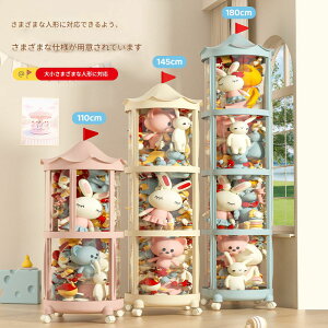 �ʂ������ ���[ �ʂ�����ݎ��[ �P�[�X ���� �~�� ���[�{�b�N�X �������� ���[ ���p�r �W���{�b�N�X �W���p �l�`���[ ����������[ �������� ������ ��I ��P�[�X DIY �ߋ� ���[ �h�o ��