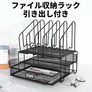  t@CbN ot [bN  t@C X^h [ [{bNX bV   g₷