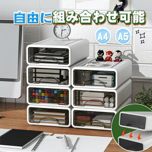 _yA4/A5zTCY݁IMIXgOKI^o [P[X [{bNX vX`bN [{bNX ACP[X  P[X [ ~ e [[ ރP[X 