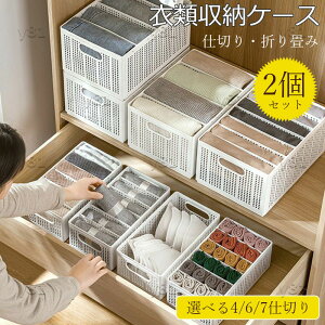 ߑP[X [{bNX ܂ d؂ [{bNX ߗގ[{bNX ߗގd؂[P[X e2ZbgvX`bN