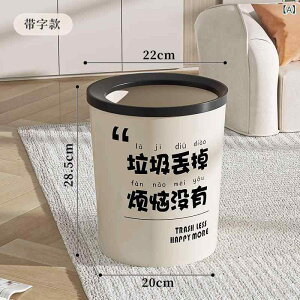 �S�~�� ���r���O ��e�� �L�b�`�� �g�C�� �W�Ȃ� ���� �v���X�`�b�N�� ������� �~���` �ƒ�p ������ ���ݓ��� 12L�ȏ�