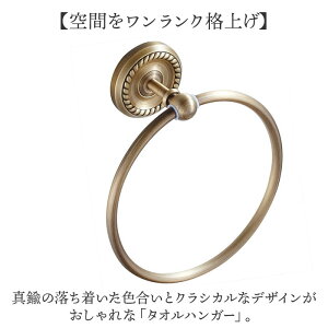 ���ʏ� �^�I���| �^�I���z���_�[ �^�I�� �n���K�[ �L�b�`�� �g�C�� �䏊 ���ʑ� �����C �o�X���[�� ���� ����� �V���� �����z�� �V�� �I�V���� ���� ���킢�� �C���e���A�G�� �����G��