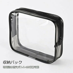 �l�ߑւ��{�g�� ���s�p�V�����v�[�{�g�� �g���x���Z�b�g �l�ߑ� �l�ߑւ��e�� �V���R�� �R��Ȃ� 8�F �y1���[�p�b�N��4�F�z100ml �g�ѕ֗� ���s�p �o���p ��s�@�� �C�O���s �������