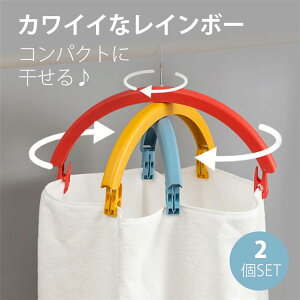 ܂肽݃nK[ 2Zbg gуnK[ s ֗ObY Nbv ܂ݎ  킢 RpNg nK[ gxObY sp AEghA ܏ pi n