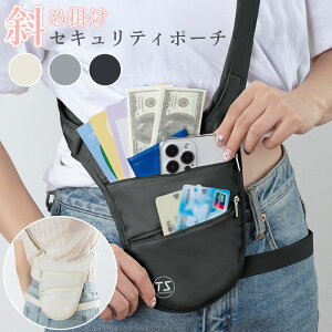 �yBLACK FRIDAY����CP�z�_���������^ �Z�L�����e�B�|�[�` �V�����_�[ �|�[�` ���^ ���� �j�� �΂ߊ|�� �E�G�X�g ������ �񉺂� �y�� �g���x�� ���s �֗��O�b�Y �X�}�z �J�[�h ���� ���z �M�d�i ��