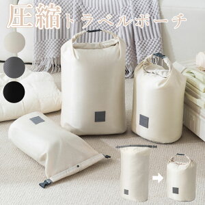 �_���������^ ��e�� ���k�� ���k�|�[�` �ߗރX�y�[�X 40�� �ߖ� ���s ���[�|�[�` �g���x���|�[�` �R���p�N�g ���b�V�� ������ �y�� ���k ���� �o�� ���s ���o���� �֗��O�b�Y �d���� �p�b�L