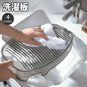 �������� ����� ����p�i ����{�[�h �E�H�b�V���{�[�h ��� �\�� �����������[ �z�[�� �ƒ�p �v���X�`�b�N �|�[�^�u�� ������ �V���N �􂢉� ���ꗎ�Ƃ� �m�� �V���c �Y�{��