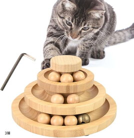 猫用おもちゃ 鈴付き ターンテーブル 竹製 回転 ボール遊び 紛失防止 滑り止め 子猫-成猫 3層